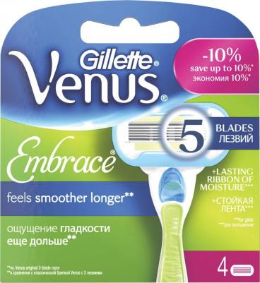 Сменные кассеты для бритья VENUS Embrace, 4 шт – фото 15