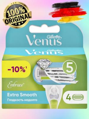Сменные кассеты для бритья VENUS Embrace, 4 шт – фото 19