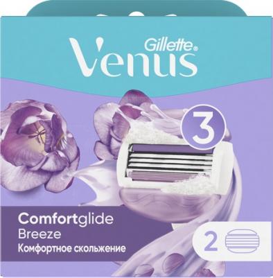Сменные кассеты, лезвия Venus ComfortGlide Breeze, 8 шт – фото 4