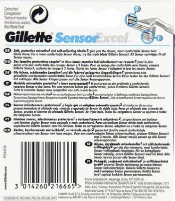 Сменные кассеты SensorExcel, 10 шт – фото 14