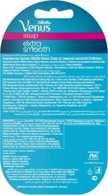 Женская бритва Snap с 1 сменной кассетой – фото 11