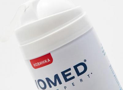 гель для бритья Men Свежесть и уход 200мл – фото 2