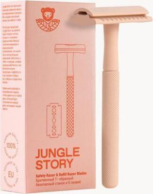 Станок для бритья Бритвенный станок Т- образный и 5 лезвий в упаковке на магните 1.0 – фото 8