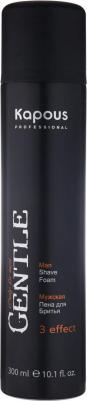 Пена для бритья 3 Effect Gentlemen, 300 мл – фото 7
