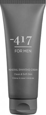 Увлажняющий крем для бритья Moisturizer Shaving Cream, 100мл