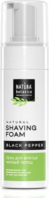 Пена для бритья "Чёрный перец" 150 мл – фото 2