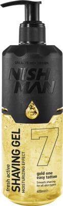 Средства для бритья Гель для бритья 07 Gold One Easy Tattoo 400 – фото 3