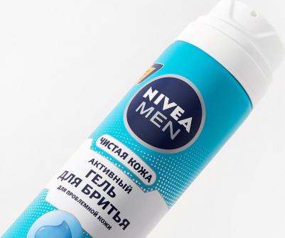 Гель активный для бритья "Чистая кожа", 200 мл – фото 8