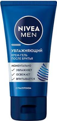 Крем-гель после бритья Men увлажняющий с гиалуроном, 50 г
