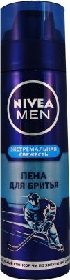 Пена для бритья "Экстремальная свежесть", 200 мл – фото 8