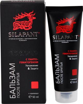 Бальзам после бритья MEN, 50 мл – фото 1