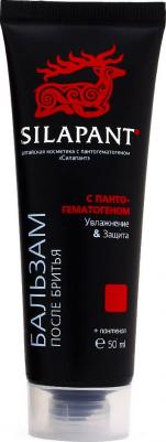 Бальзам после бритья MEN, 50 мл – фото 5