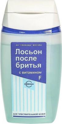 Лосьон после бритья с витамином F, 150 мл – фото 4