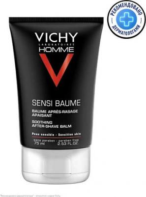 ом сенси-баум са бальзам после бритья смягчающий для чувствитамины кожи 75мл 07252 – фото 15