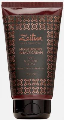 Крем для бритья увлажняющий 150 мл – фото 8