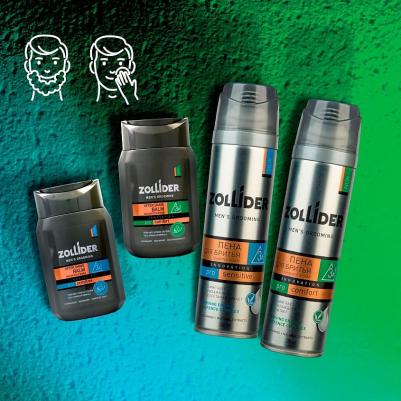 Бальзам после бритья Pro Comfort охлаждающий 150 мл – фото 1