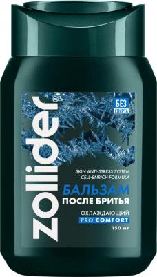 Бальзам после бритья Pro Comfort охлаждающий 150 мл – фото 9