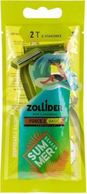 Одноразовые бритвенные станки Force 2 Basic 2 лезвия 2 шт – фото 3