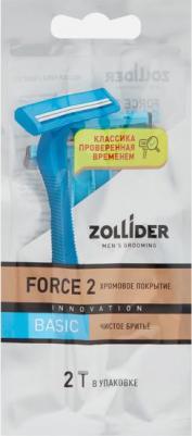 Одноразовые бритвенные станки Force 2 Basic 2 лезвия 2 шт