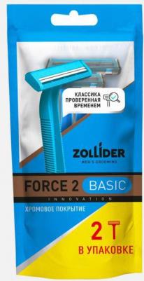 Одноразовые бритвенные станки Force 2 Basic 2 лезвия 2 шт – фото 6