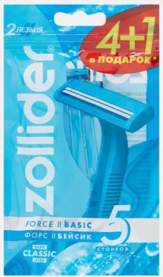 Одноразовые бритвенные станки Force 2 Basic 2 лезвия 4+1 шт – фото 3