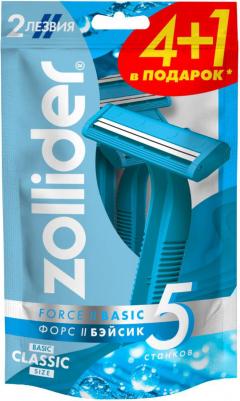 Одноразовые бритвенные станки Force 2 Basic 2 лезвия 4+1 шт