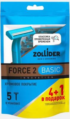 Одноразовые бритвенные станки Force 2 Basic 2 лезвия 4+1 шт – фото 7