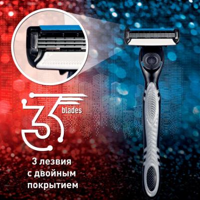 Системный станок с 1 кассетой URBAN Lite 3 лезвия – фото 3