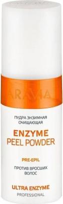 Enzyme Peel-Powder - Пудра энзимная очищающая против вросших волос, 150 мл – фото 4