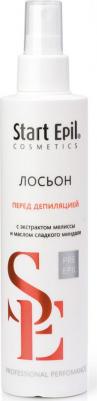Лосьон перед депиляцией с экстрактом мелиссы и маслом миндаля, 200 мл – фото 6