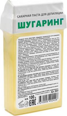 Паста сахарная для депиляции в картридже Средняя, 100 гр – фото 8