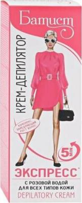 Крем-депилятор Экспресс с розовой водой, 100 мл – фото 1