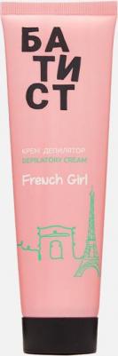 Крем-депилятор French Girl для тела, 100 мл
