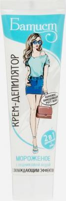 Крем для депиляции Крем-депилятор МОРОЖЕНОЕ с охлаждающим эффектом