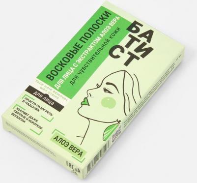 Восковые полоски для депиляции лица Aloe vera extract 12 шт – фото 1