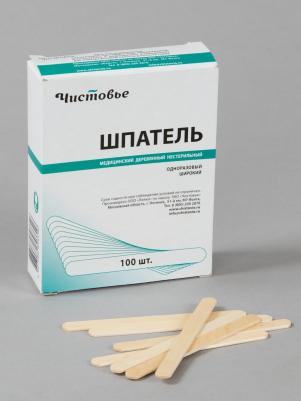 Шпатель деревянный широкий 140 мм (100 штук в упаковке) – фото 1