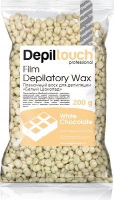 Воск для рук 200 гр 4640028993746 – фото 3