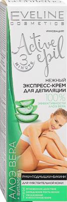 Депилятор для тела Крем для депиляции Еveline "Нежный экспресс-крем для рук, подмышек и бикини"