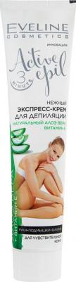 Депилятор для тела Крем для депиляции Еveline "Нежный экспресс-крем для рук, подмышек и бикини" – фото 5