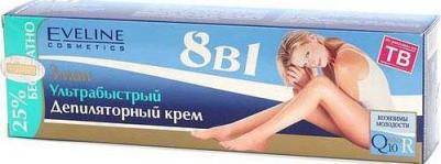 Крем для депиляции Ультрабыстрый депиляторный крем 8 в 1 Q10+R – фото 3
