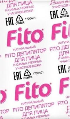 Крем для депиляции Fito Депилятор с Anti-Age эффектом – фото 2