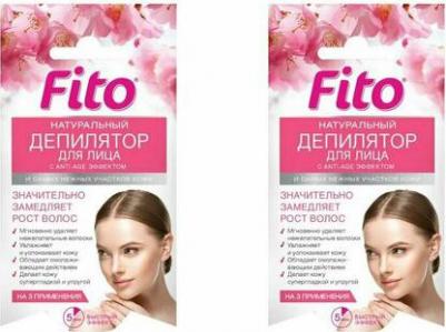 Крем для депиляции Fito Депилятор с Anti-Age эффектом – фото 9