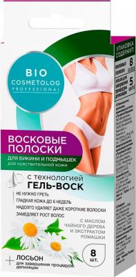 Полоски для тела Восковые полоски для бикини и подмышек – фото 4