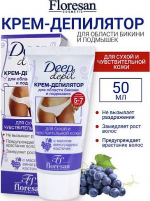 Deep Depil Депилятор-крем для области бикини и подмышек, 50 мл – фото 6
