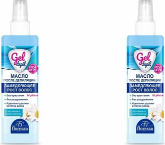 Масло косметическое после депиляции, двухфазнное, замедляющее рост волос, 200 мл – фото 2