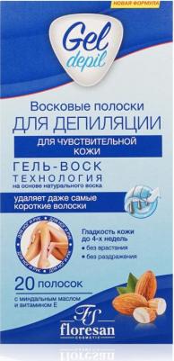Восковые полоски для депиляции чувствительной кожи Deep depil 20 шт – фото 4