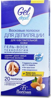 Восковые полоски для депиляции чувствительной кожи Deep depil 20 шт – фото 7