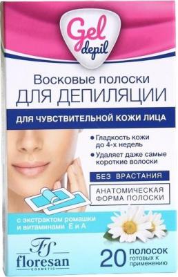 Восковые полоски для депиляции лица Deep depil 20 шт – фото 13