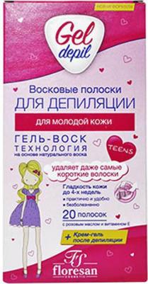 Восковые полоски для депиляции молодой кожи Deep depil 20 шт – фото 2