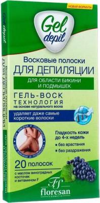 Восковые полоски для депиляции области бикини и подмышек Deep depil 20 шт – фото 4